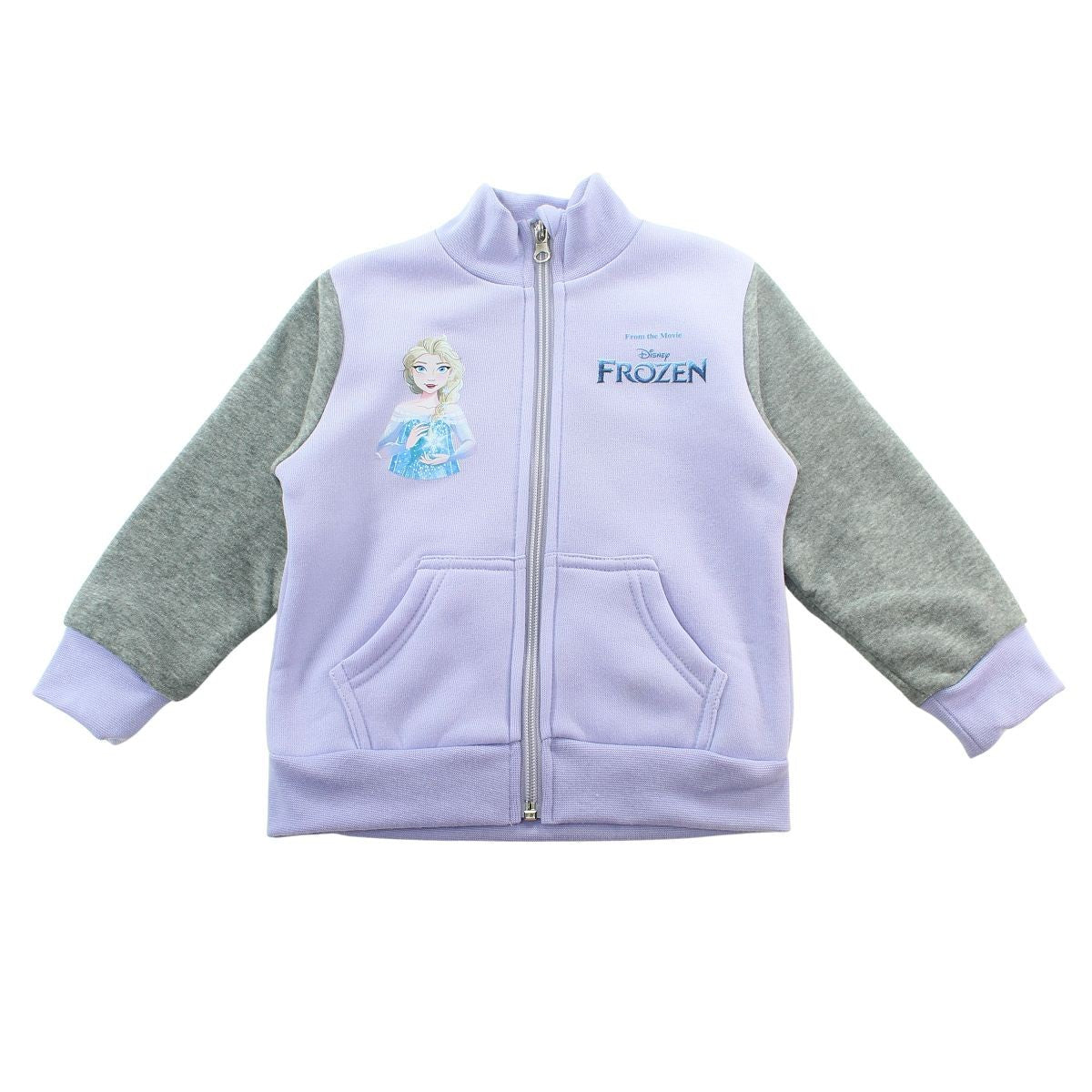 Jogging La Reine des Neiges - 2A Fille - Enfant - Gris - 100 % Polyester - 240 gsm - TrendyFlair