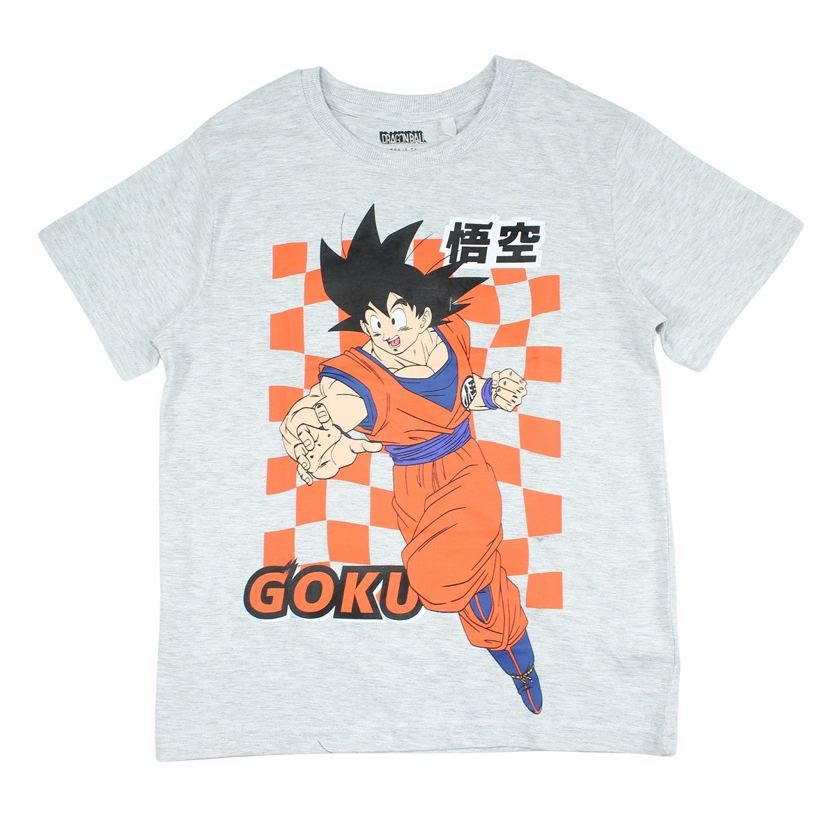 Ensemble Dragon ball - 9A Garçon - Enfant - Gris - 100% Coton, 160 GSM SJ; MELANGE: 98% Coton, 2% VISCOSE - TrendyFlair
