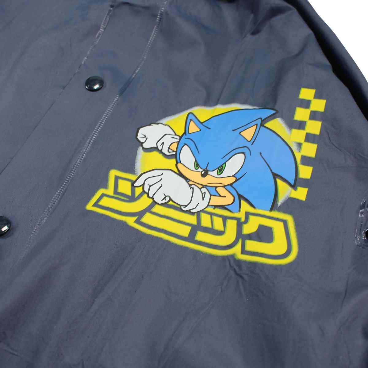 Impermeable garçon Sonic - 3/4A Garçon - Enfant - Marine - 100% Pvc - TrendyFlair