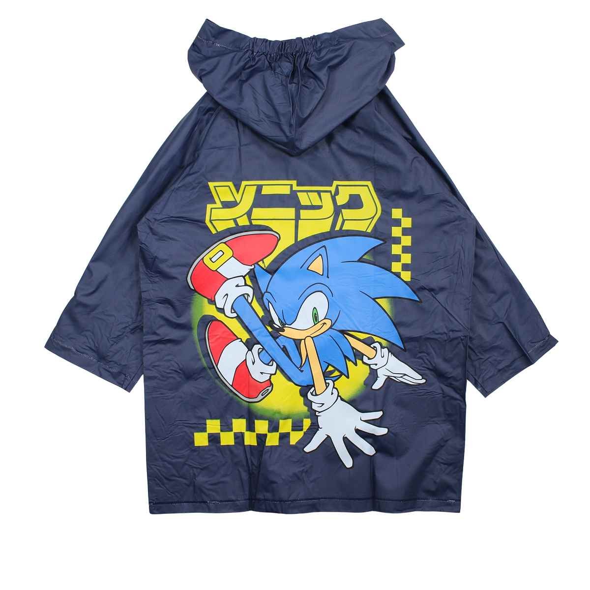 Impermeable garçon Sonic - 3/4A Garçon - Enfant - Marine - 100% Pvc - TrendyFlair