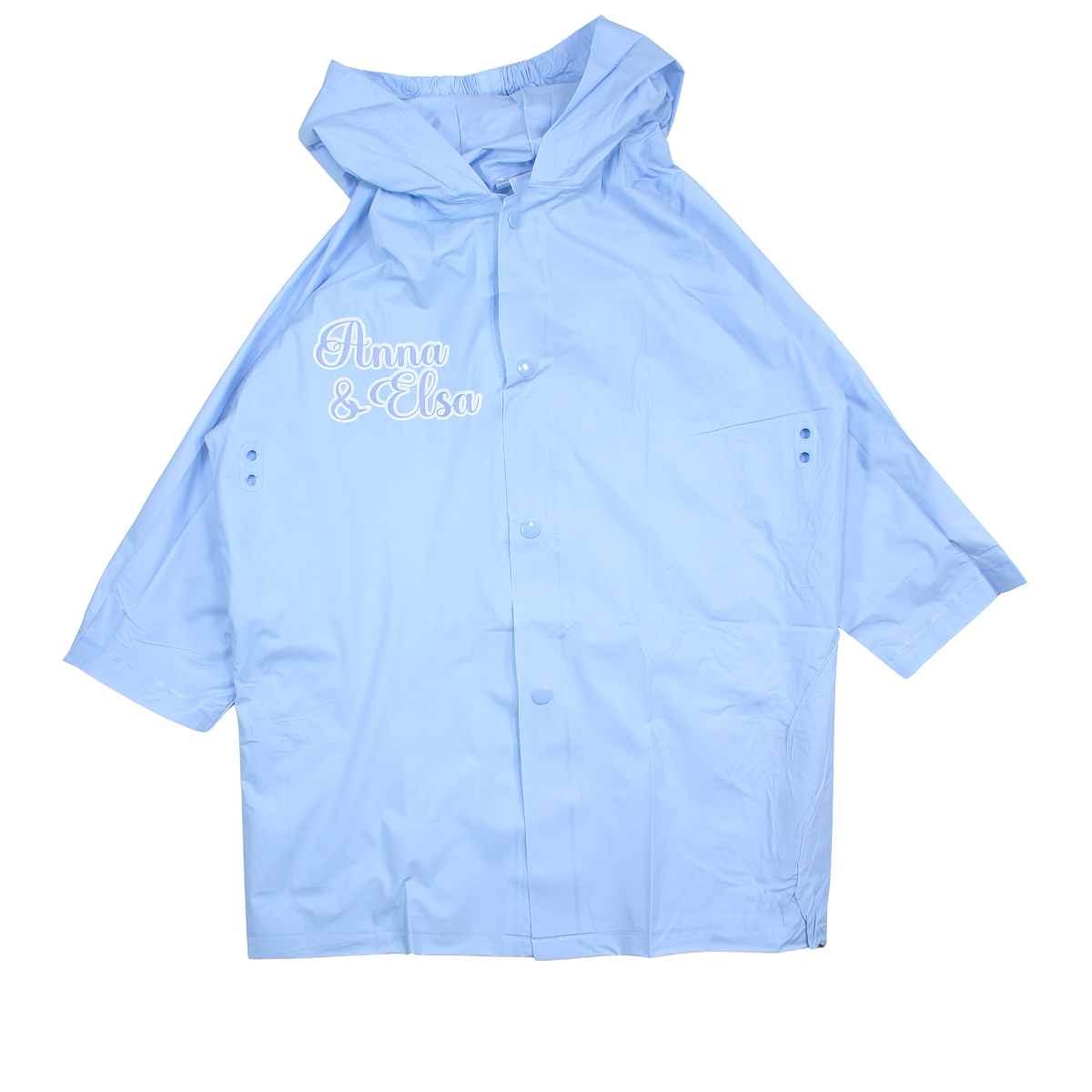 Impermeable fille La Reine des Neiges - 3/4A Fille - Enfant - Bleu - 100% Pvc - TrendyFlair