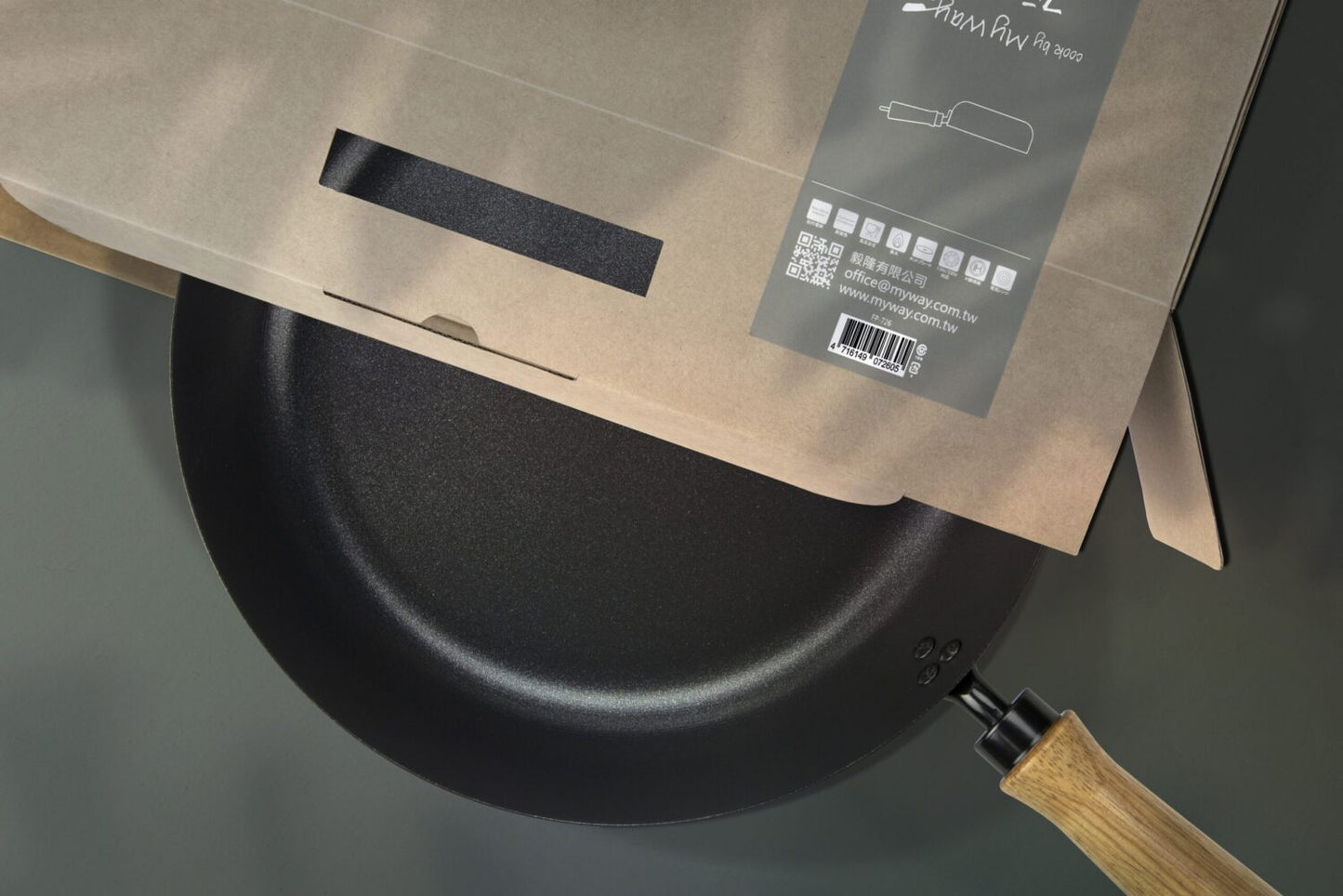 Wok avec revêtement antiadhésif - En acier carbone - Compatible toutes plaques de cuisson | 26 cm | Noir | TRENDYFLAIR
