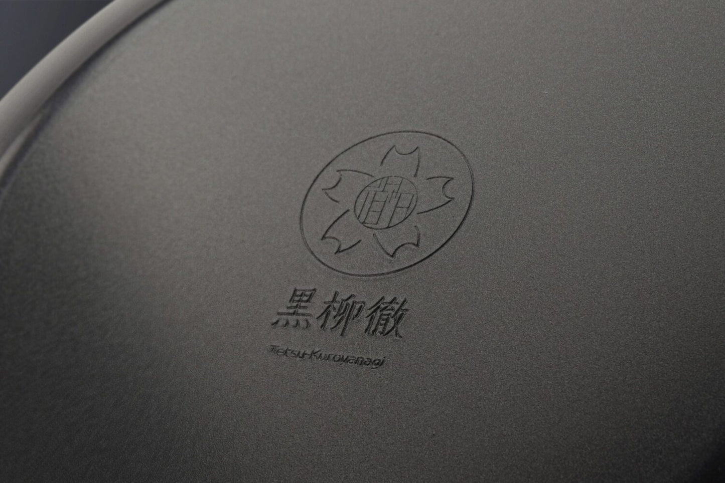 Wok avec poignée en bois et poignée auxiliaire - Compatible toutes plaques de cuisson | 28 cm | Noir et bois | TRENDYFLAIR